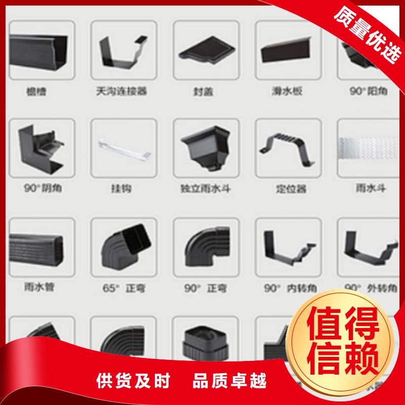 铝合金成品天沟_铝合金天沟质检严格