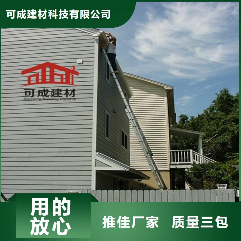 落水系统生产基地