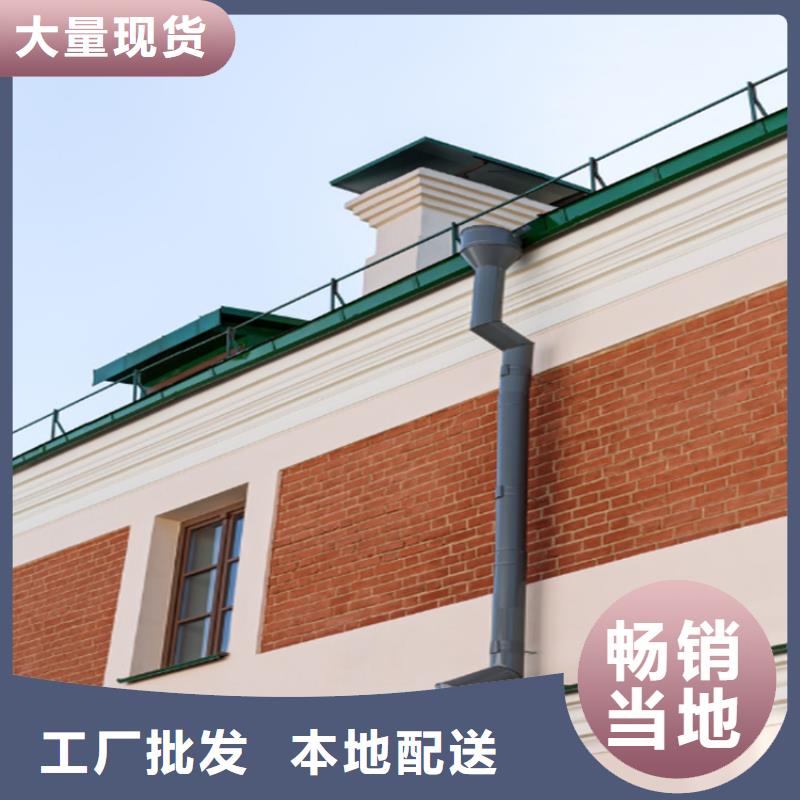 金属天沟现货销售
