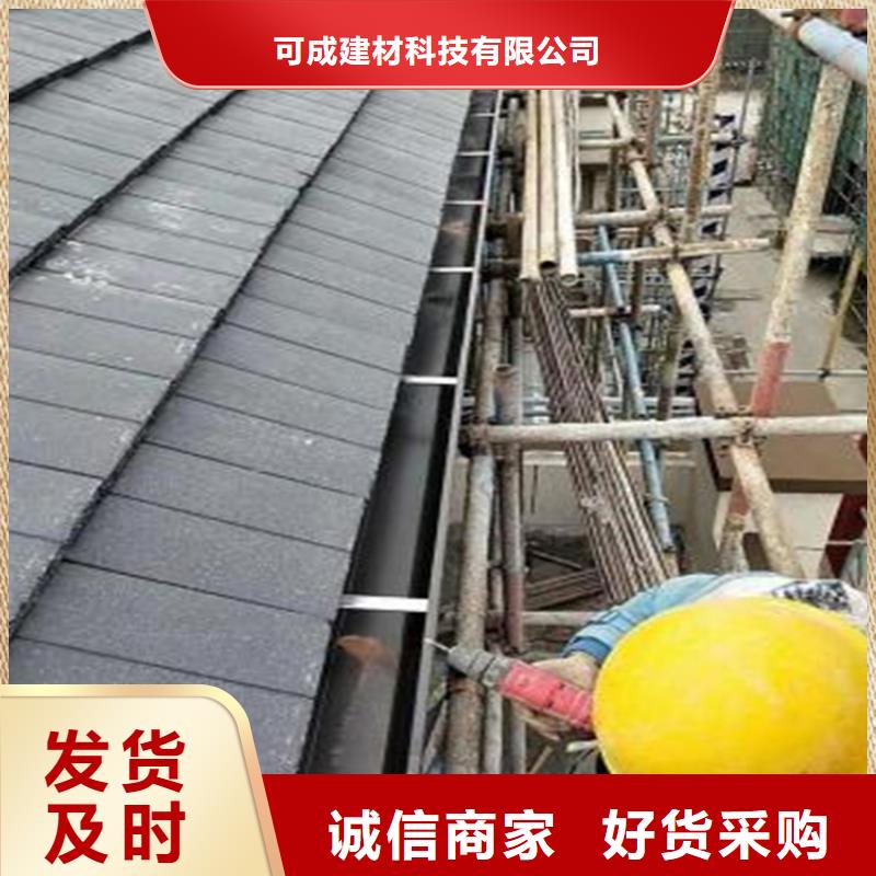 小区改造更换雨水槽包工包料