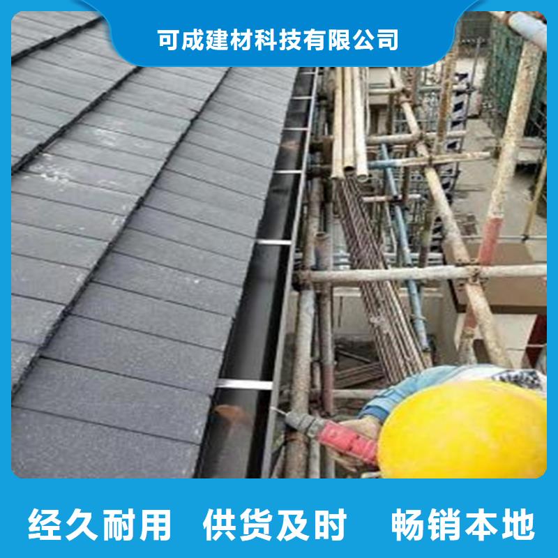 铝合金天沟上门测量