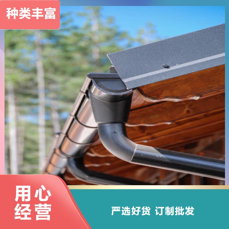 别墅配套铝合金天厂家直销