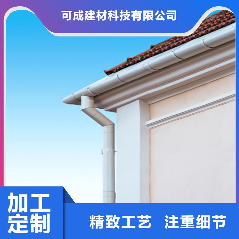 铝合金天沟上门测量