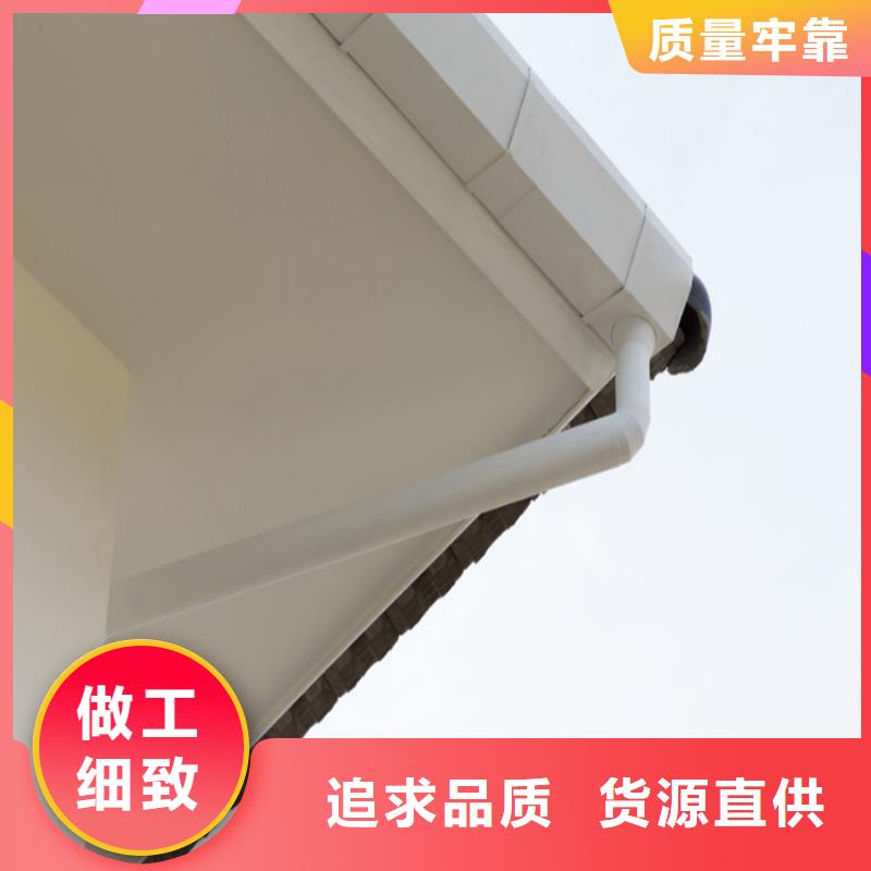 改造小区更换天沟方案指导