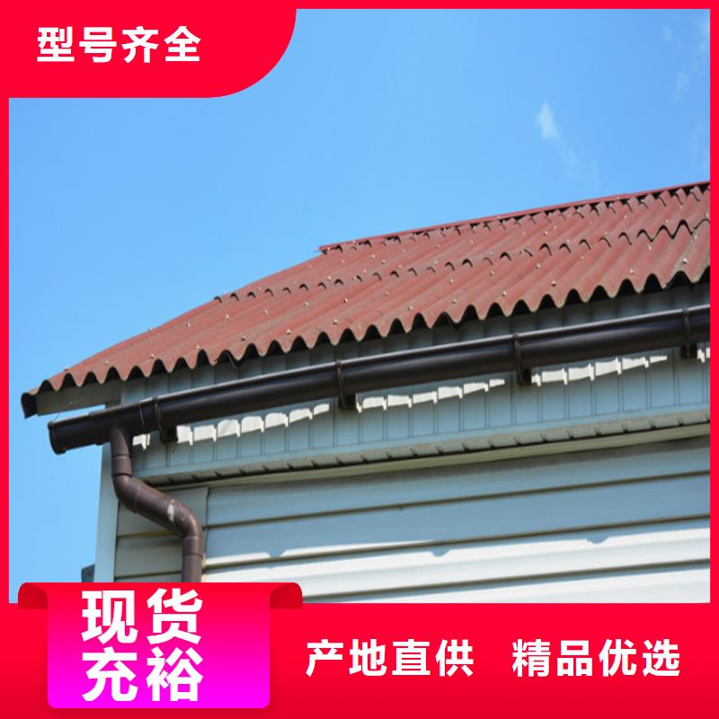 屋面排水系统厂家直供
