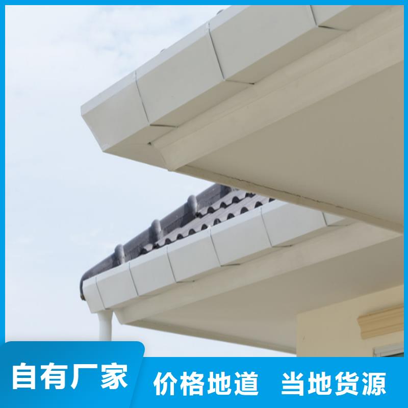 金属落水系统技术人员指导