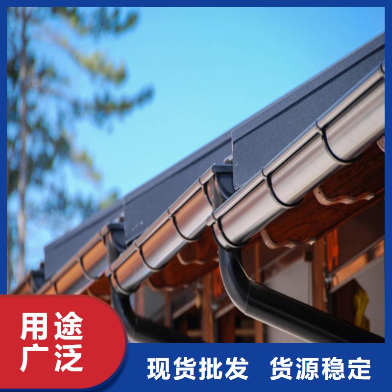 檐口水槽上门测量