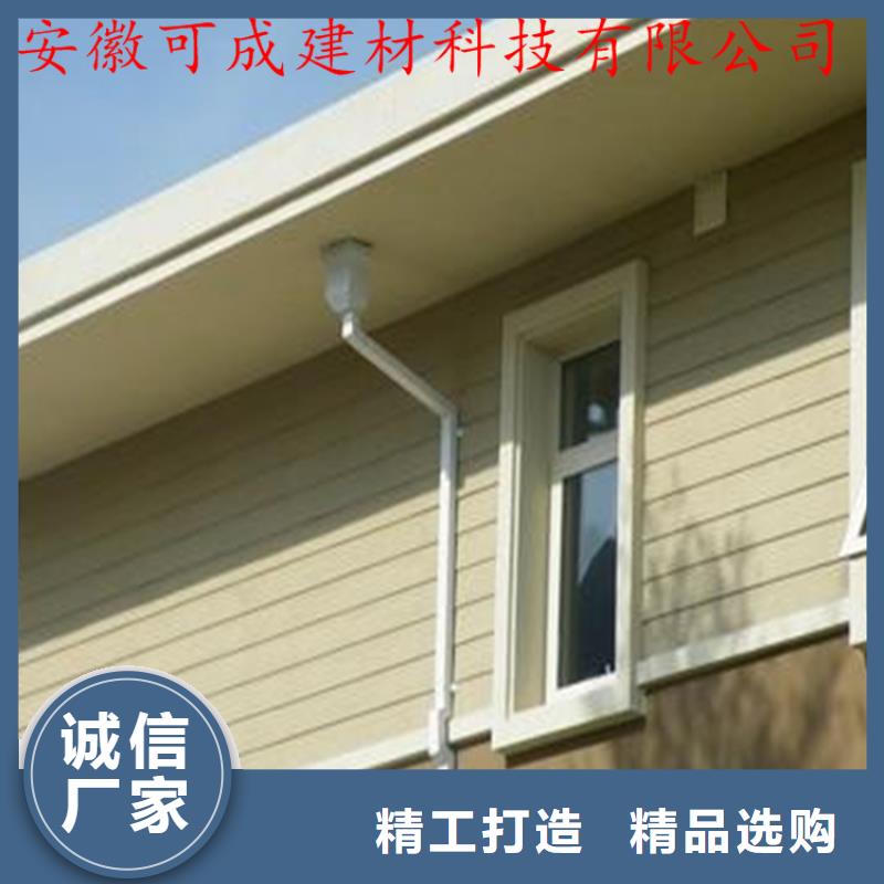 别墅配套铝合金天厂家直销