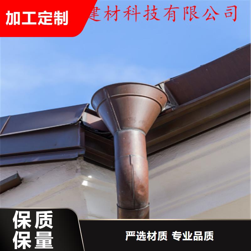 成品天沟厂家批发