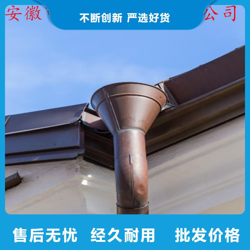 平改坡檐口天沟包安装