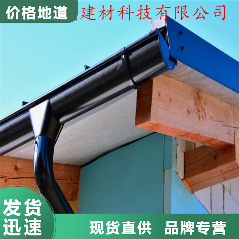 改造小区更换天沟上门测量