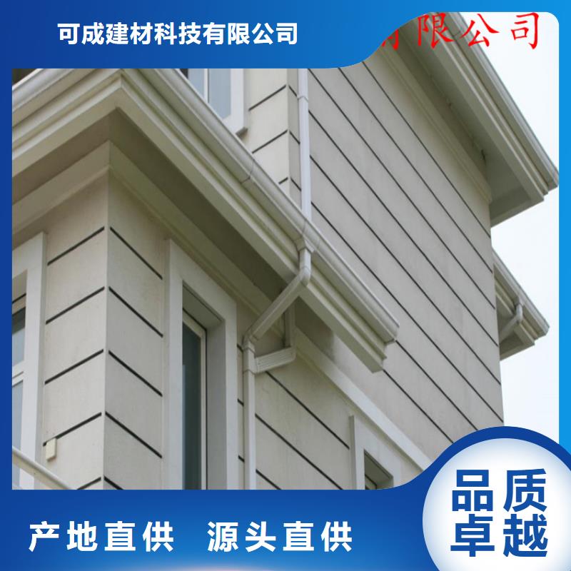 小区改造更换雨水槽方案指导