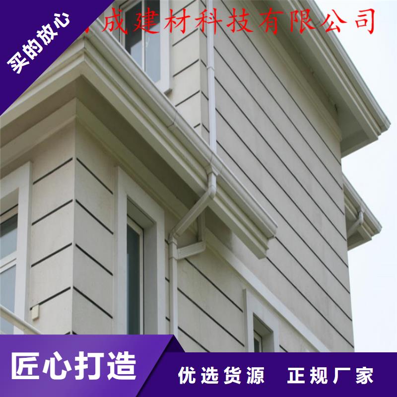 铝合金成品天沟铝合金檐槽品质优选