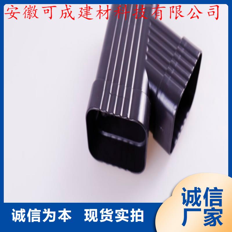 金属天沟制造厂家