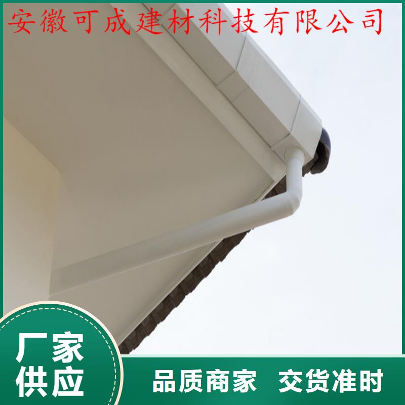 改造小区更换天沟方案指导