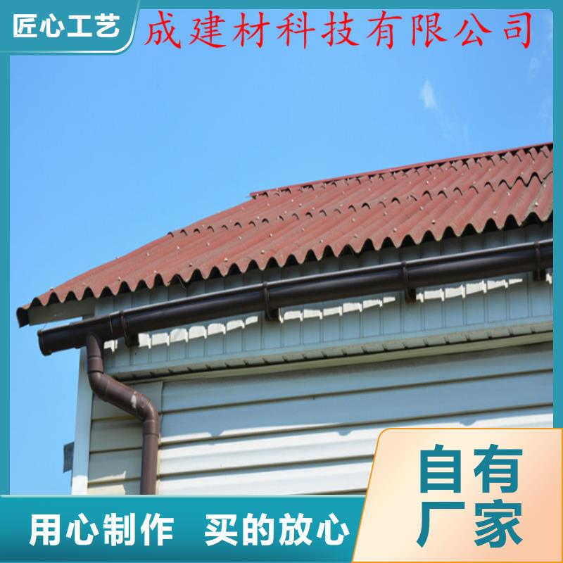工程项目成品天沟上门测量