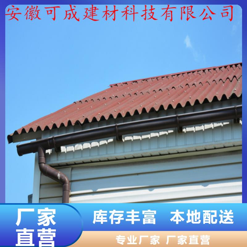 古建筑配套落水厂家销售