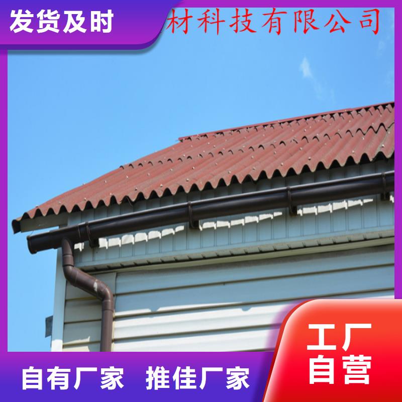金属天沟制造厂家