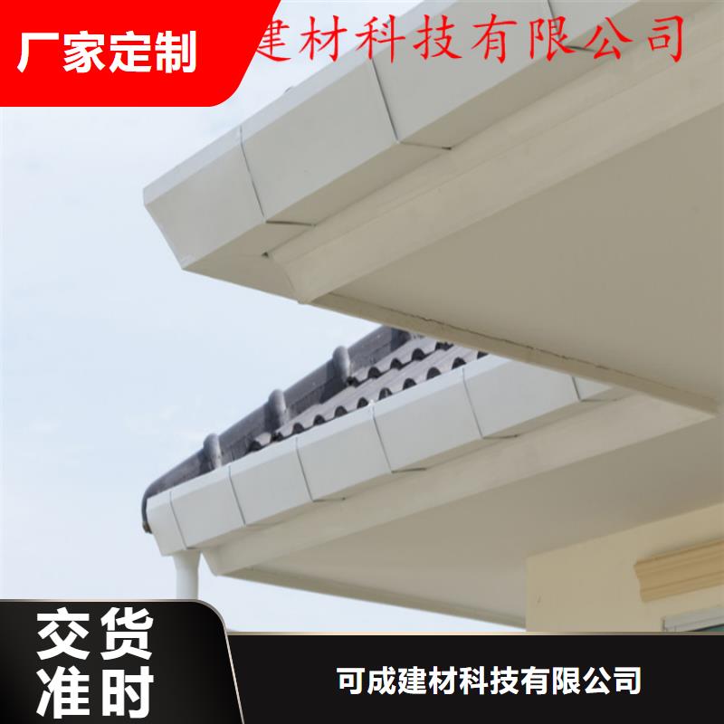 古建筑配套落水厂家销售