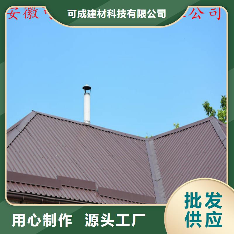 小区改造更换雨水槽包安装