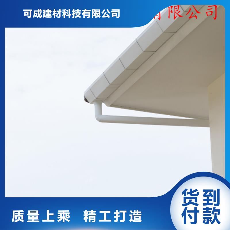 小区改造更换雨水槽包工包料