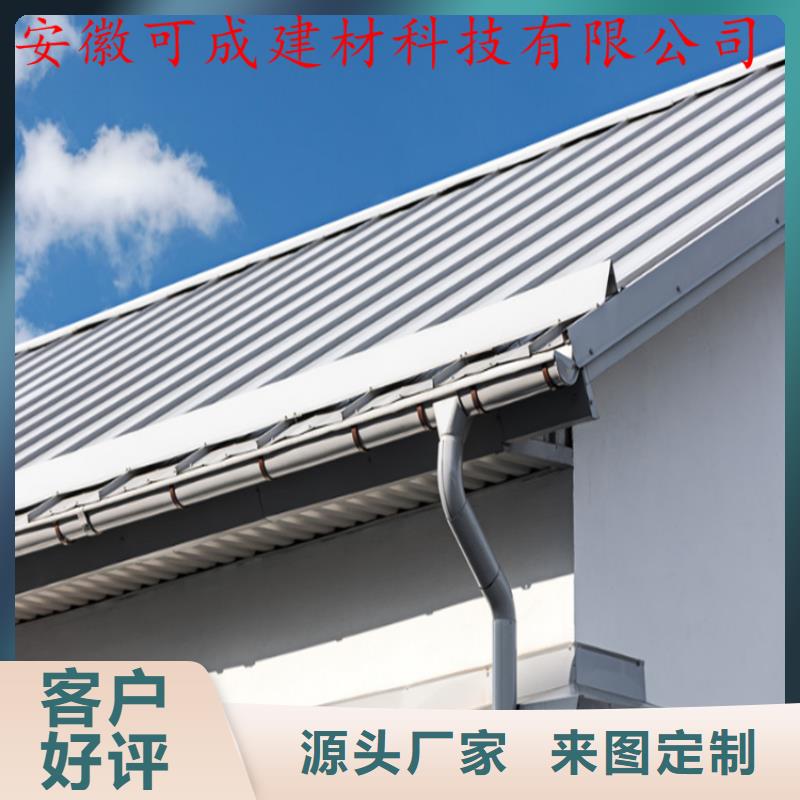 铝合金成品天沟,铝合金檐槽品质保证