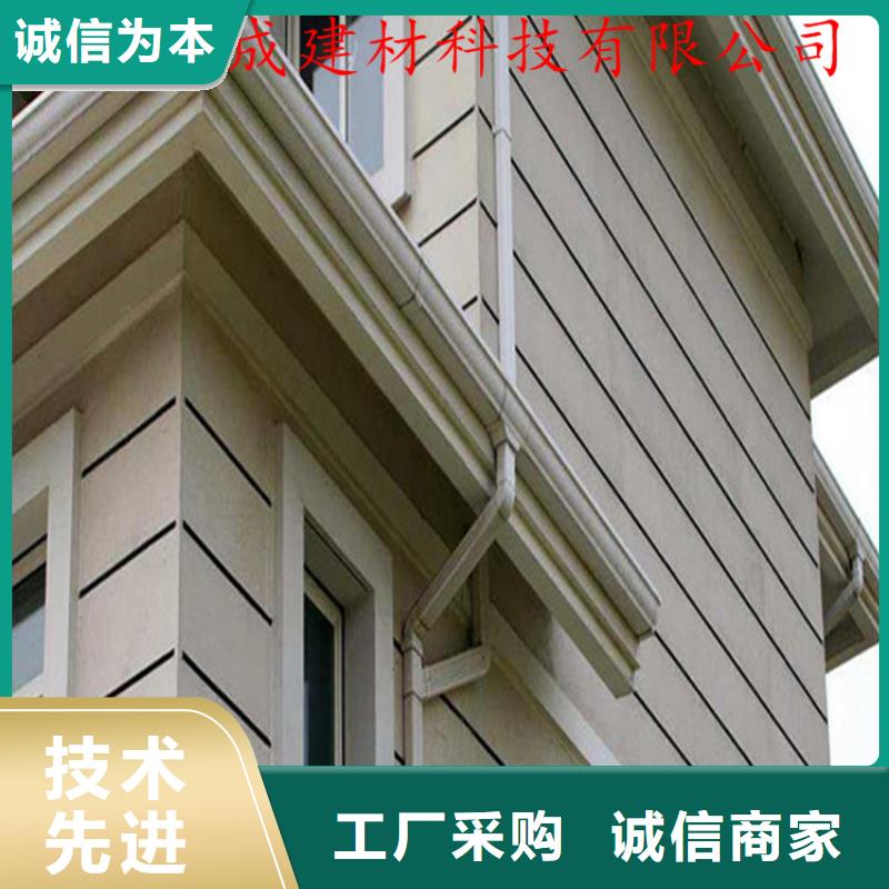 铝合金天沟方案指导