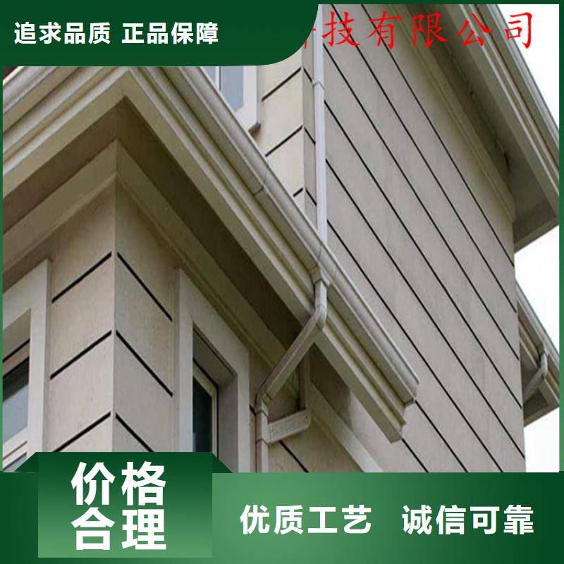 铝合金水槽技术人员指导