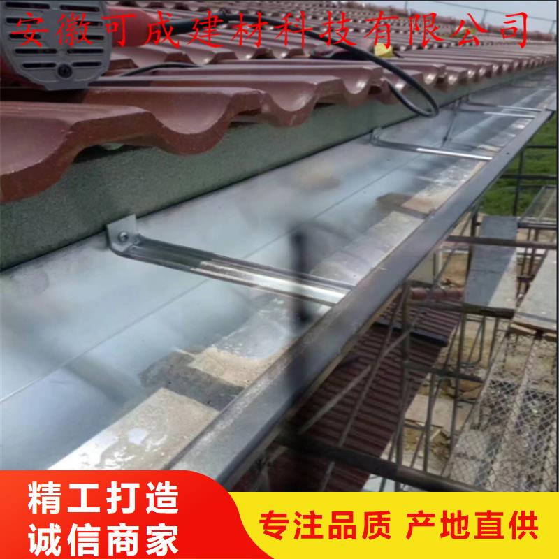 成品水槽型号齐全