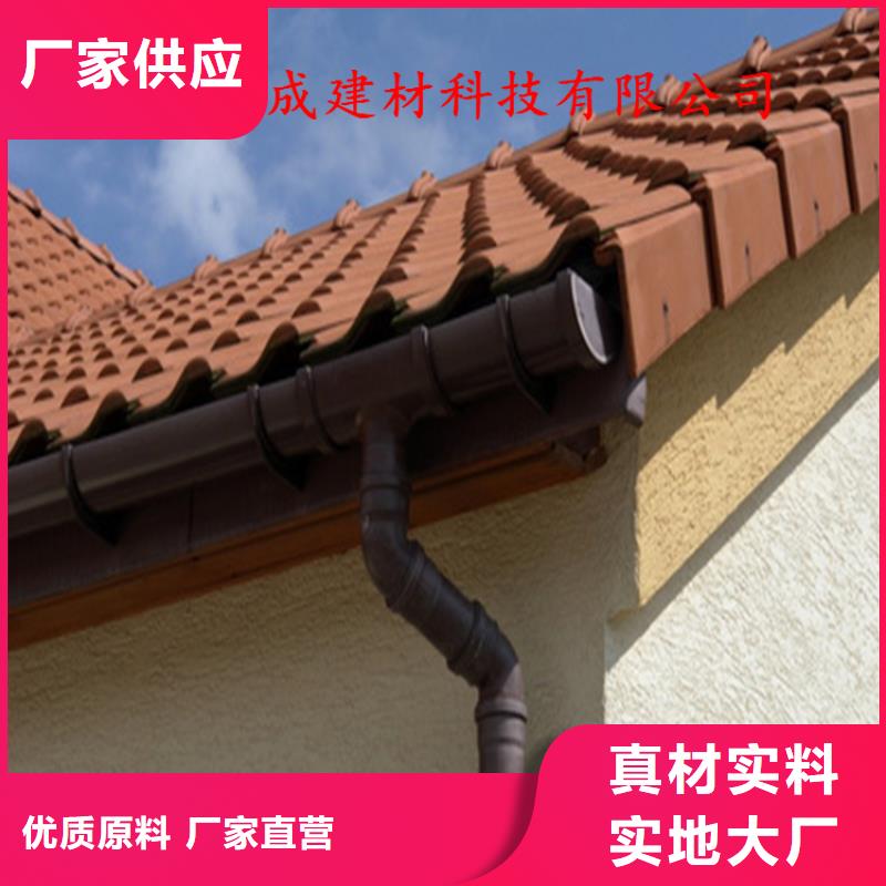 轻钢房屋配套天沟本地安装