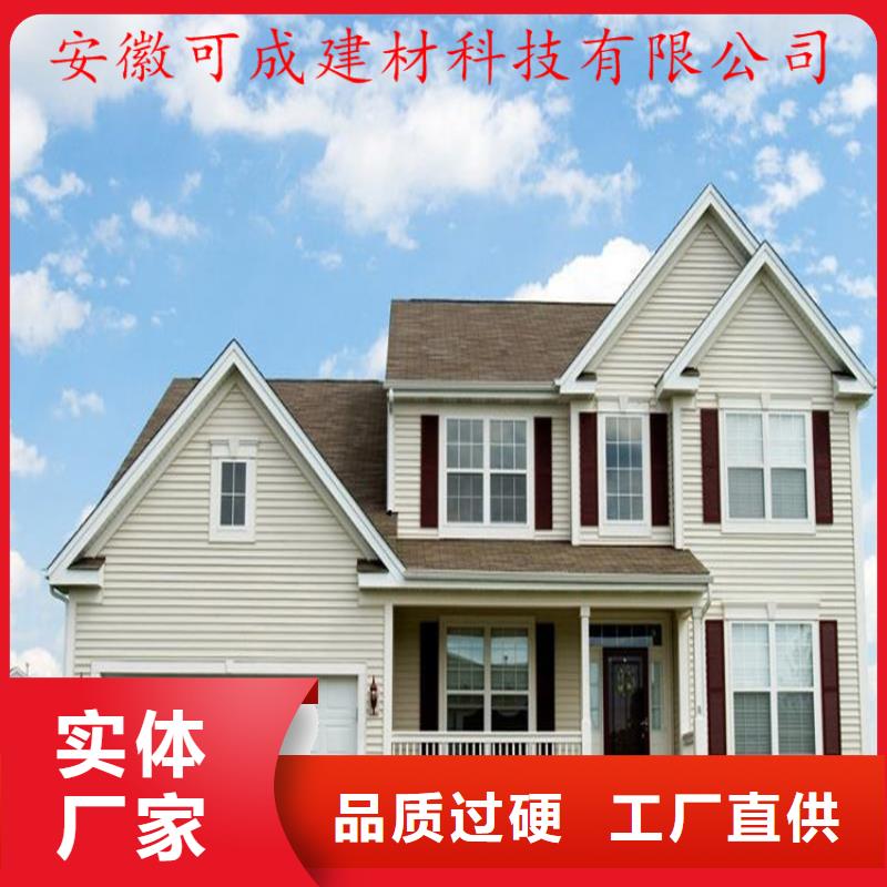 乐东县金属落水系统热卖中