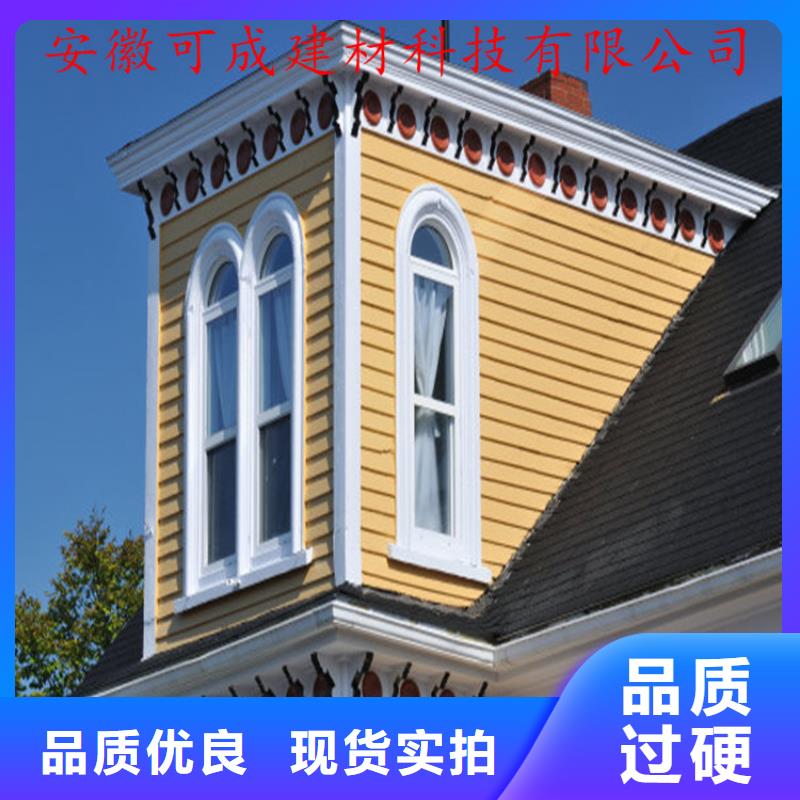 成品水槽包工包料
