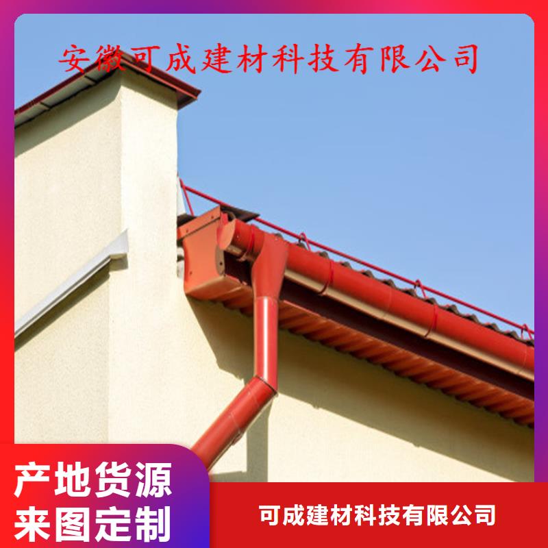 金属水槽、金属水槽厂家直销