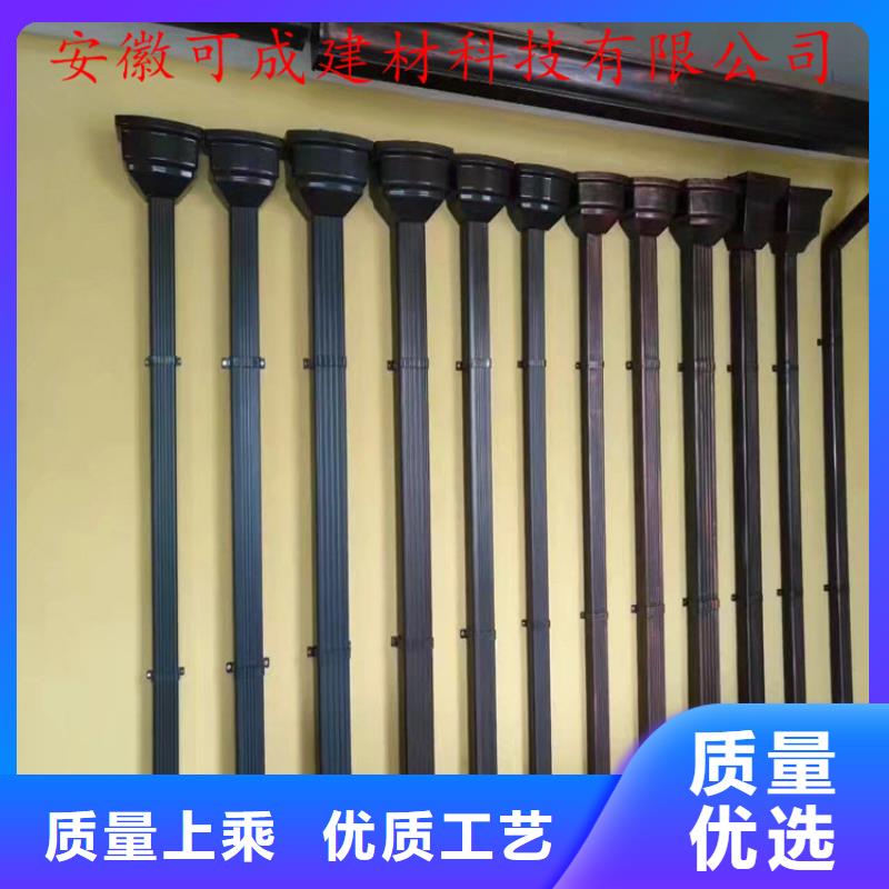 别墅配套铝合金天包工包料