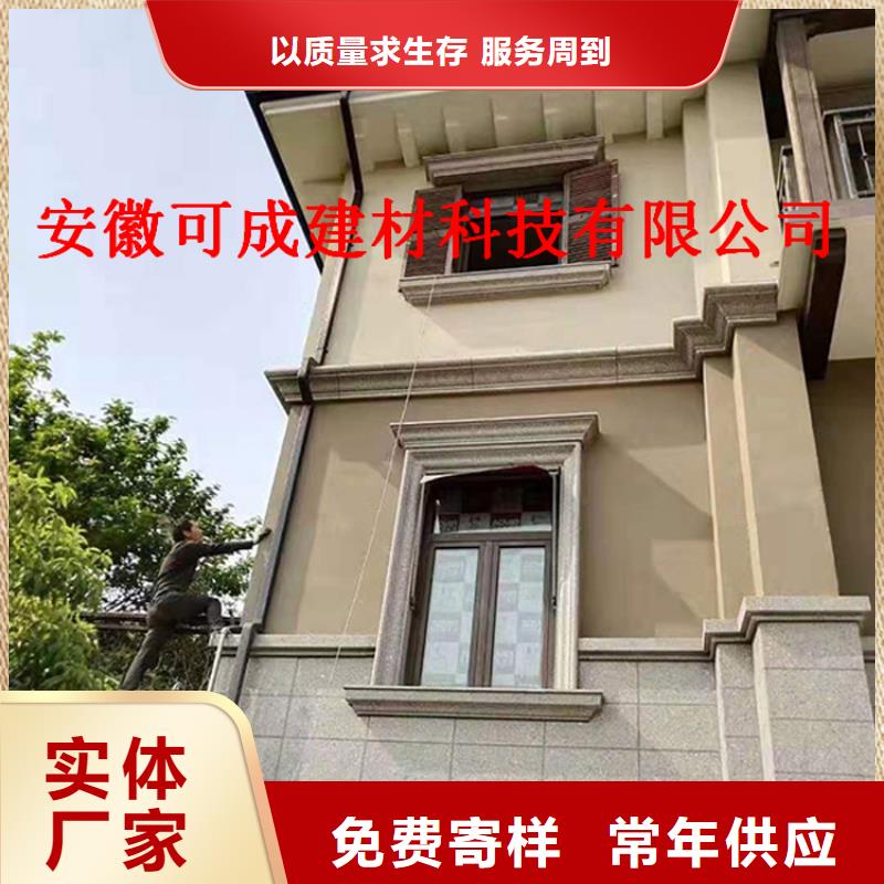 金属落水系统现场施工