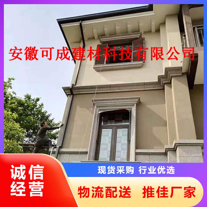 工程项目成品天沟包工包料
