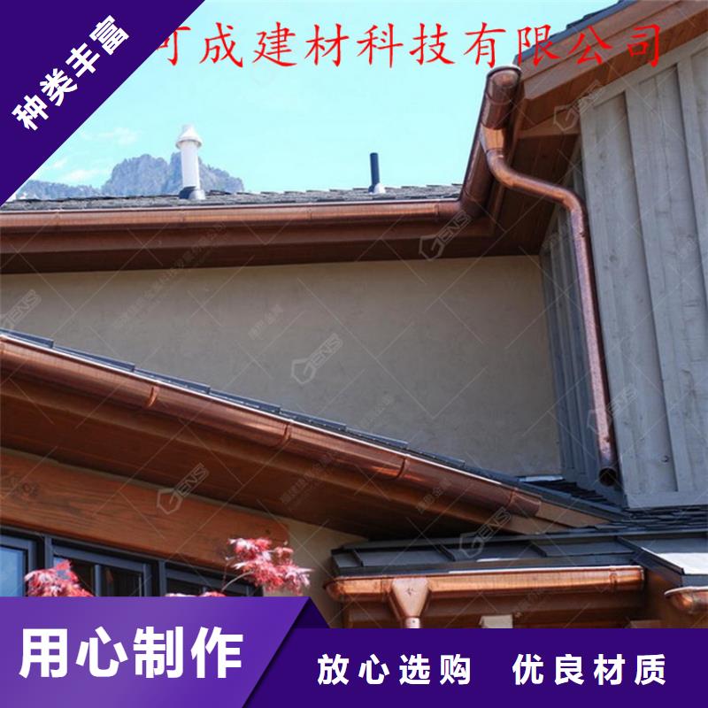 铝合金水槽、铝合金水槽生产厂家-质量保证
