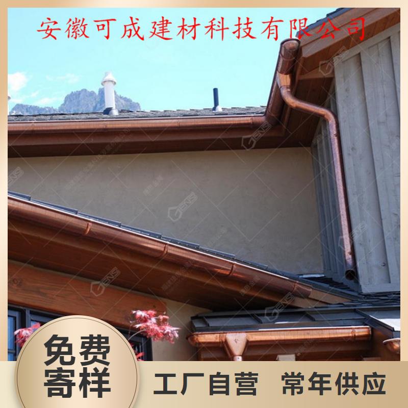 铝合金水槽、铝合金水槽生产厂家-质量保证