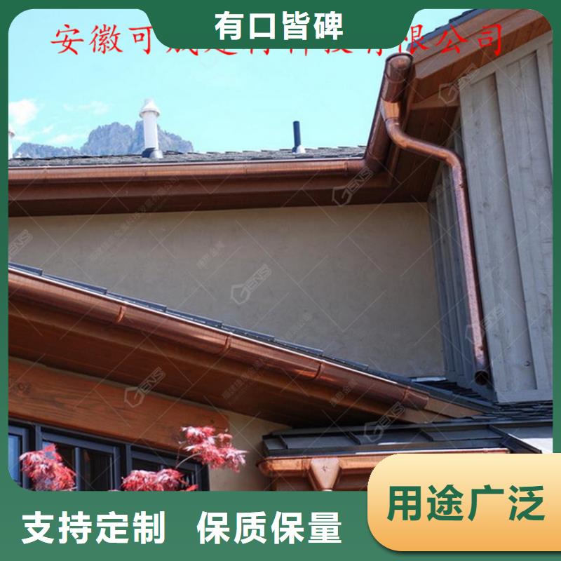 成品天沟技术人员指导