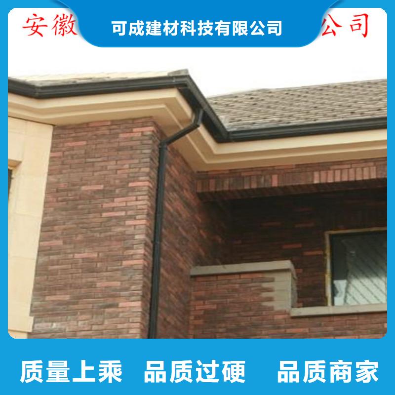 工程项目成品天沟上门测量