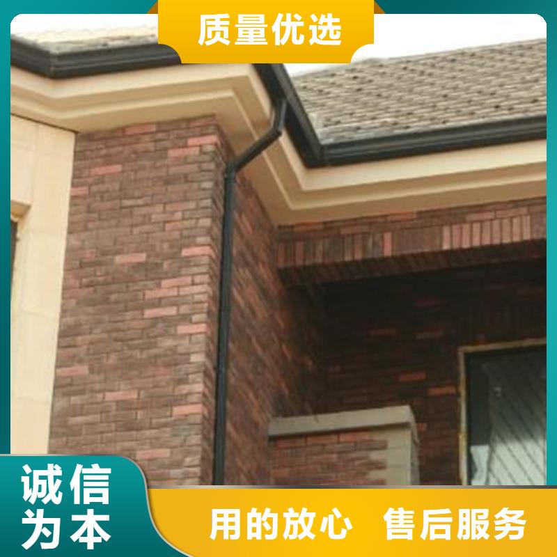 乐东县金属落水系统热卖中