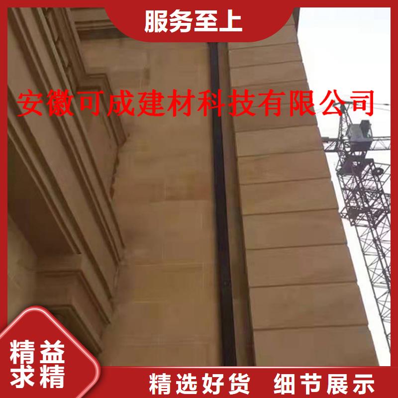 古建筑配套落水厂家销售