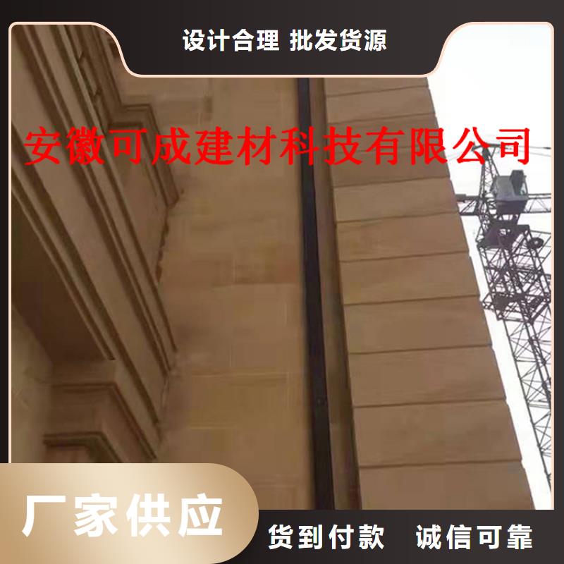 规格全的落水系统品牌厂家