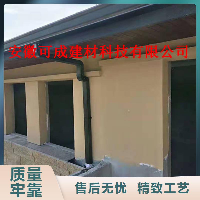 成品天沟安装示意图