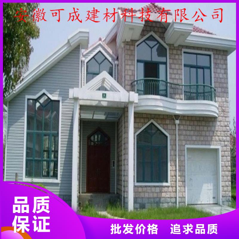 金属天沟品牌供货商