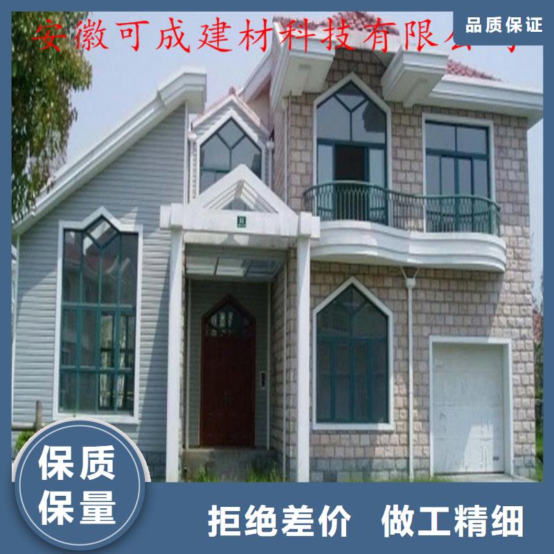 乐东县金属落水系统热卖中