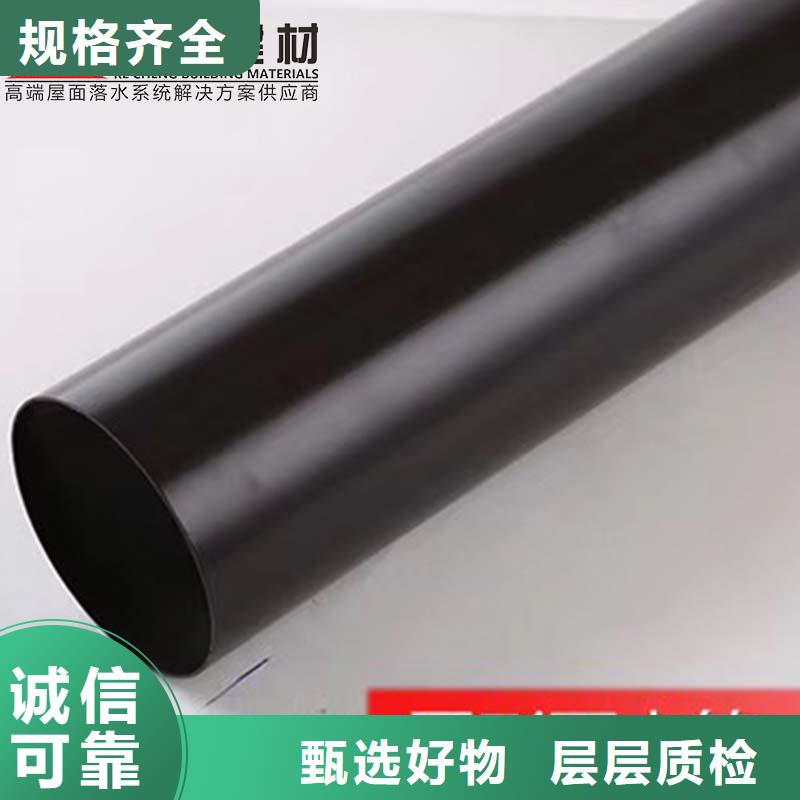 檐口水槽包施工