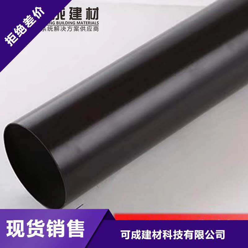 彩铝天沟/落水管厂家畅销