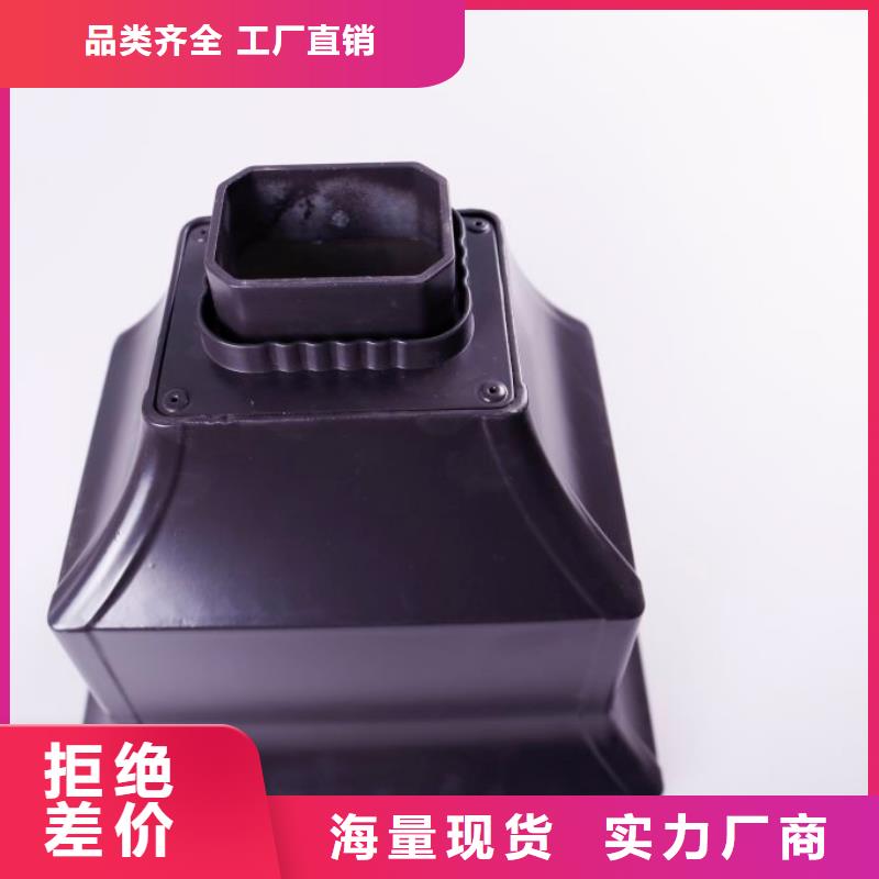 成品檐槽售后完善