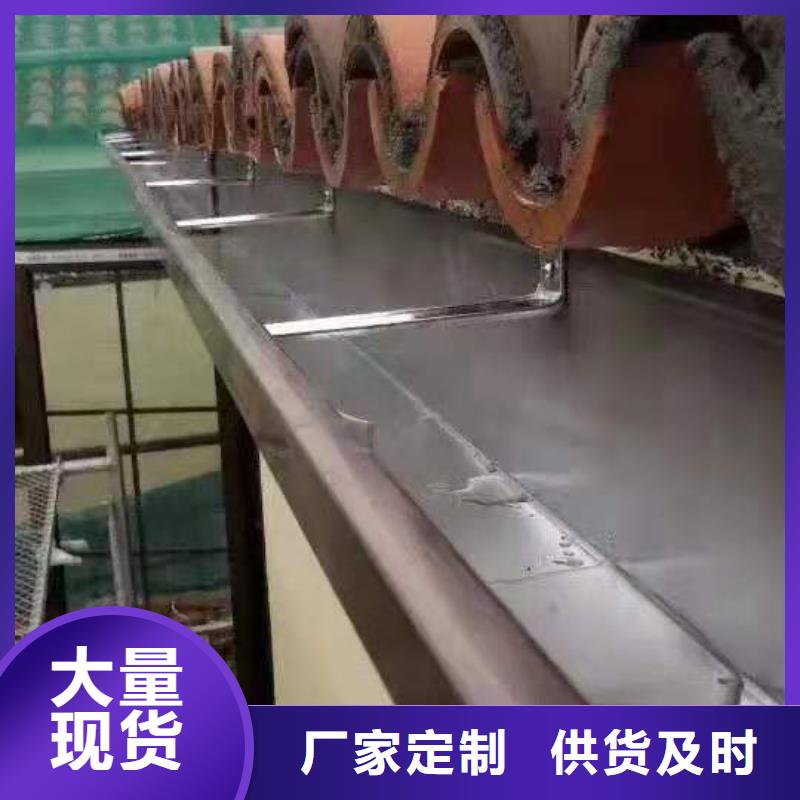 小区改造更换雨水槽包安装